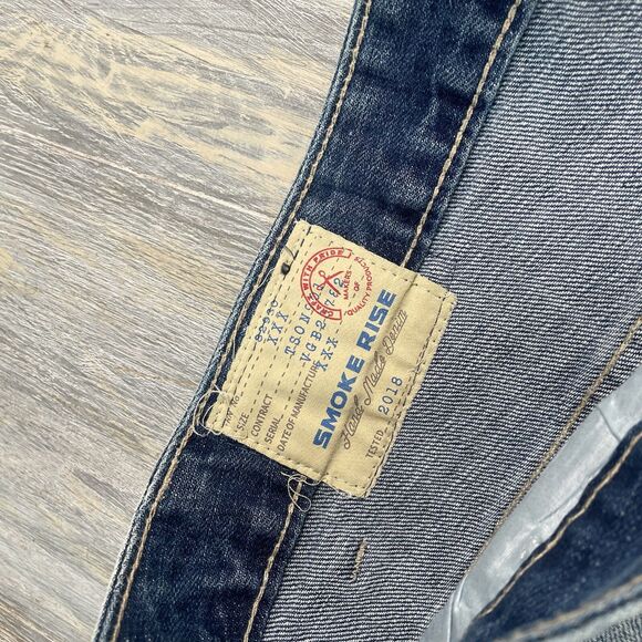 Smoke Rise Shorts - Picture 2 of 4